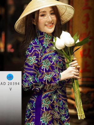 1607400758 887 vai ao dai hoa deu (9)